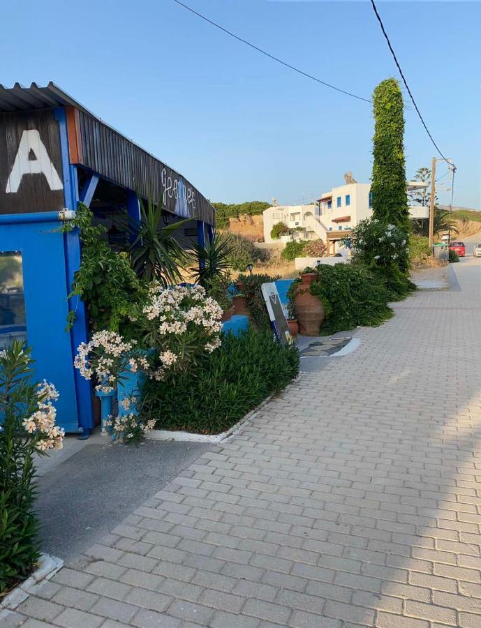 Nikos & Joanna'S Appartments Makrýgialos Exteriér fotografie